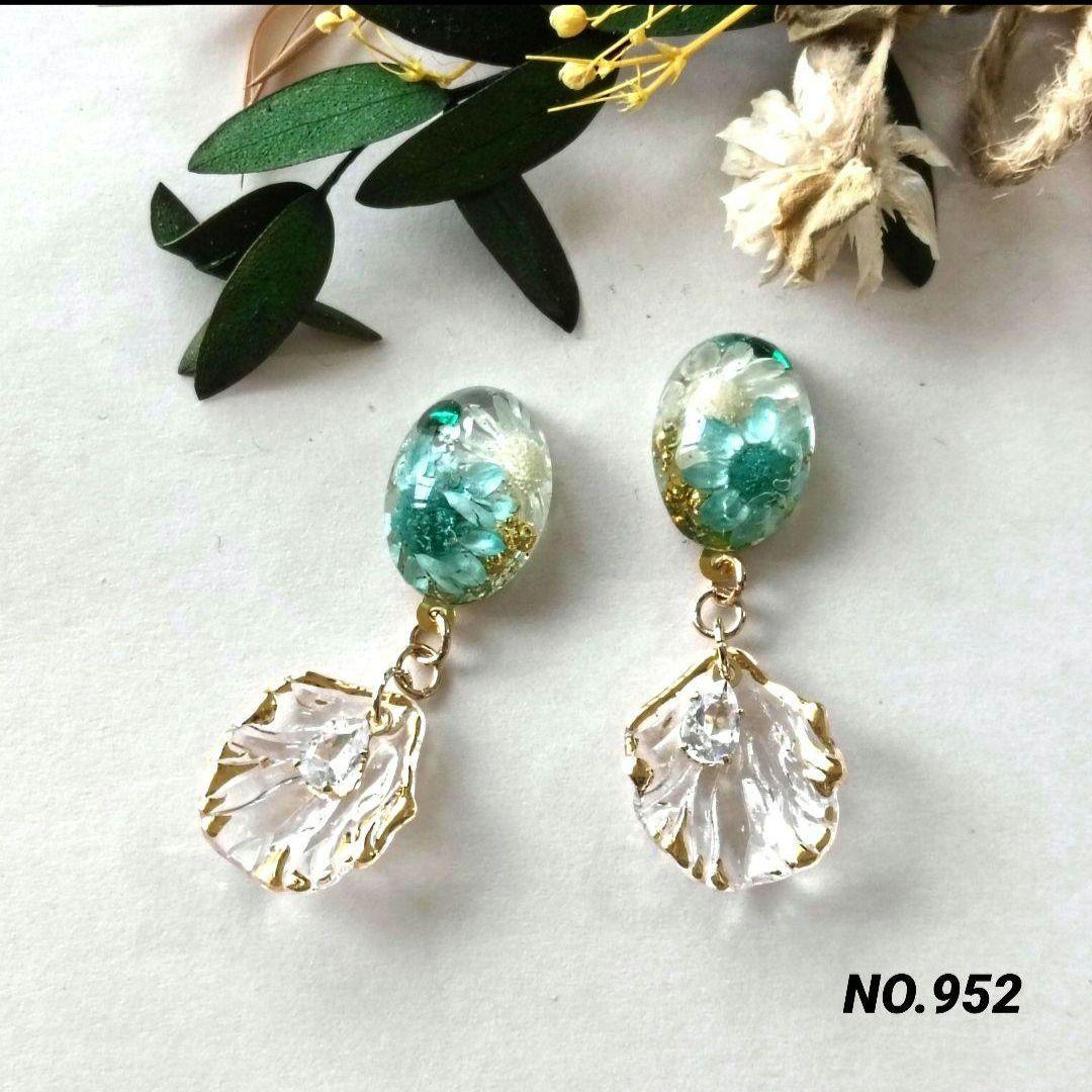 《k．f様お取置品》NO.985 ピアス ターコイズ　クリスタル　ハンドメイド