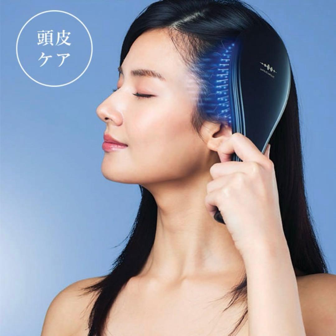 EMS WAVEWAVE Brush Air 美顔器 ゴールド 赤色LED