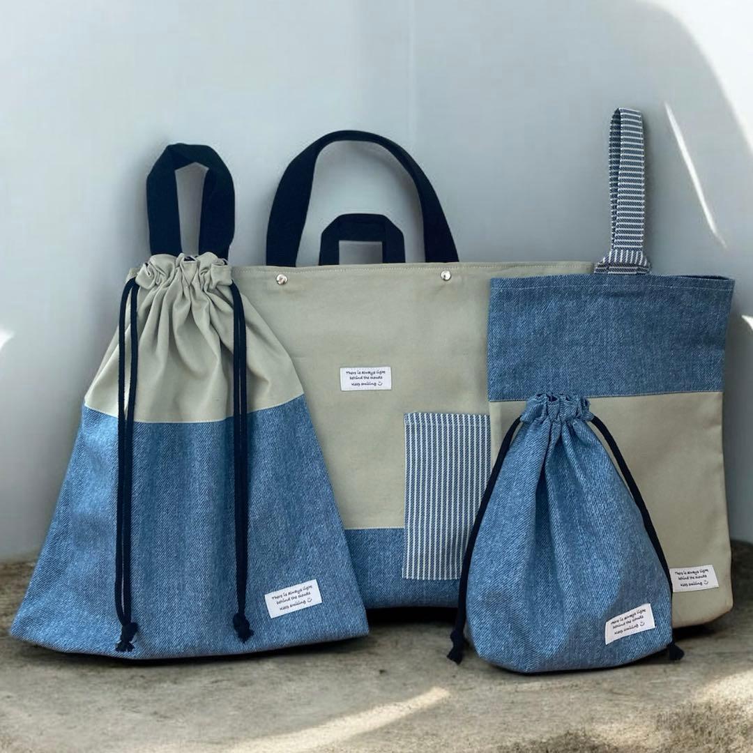 みーちゃん　プロフ必読 入園グッズ ハンドメイド