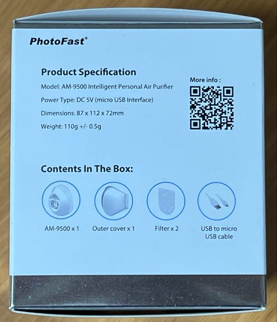 未使用PhotoFast AM-9500 マスク式空気清浄器 N95フィルター付