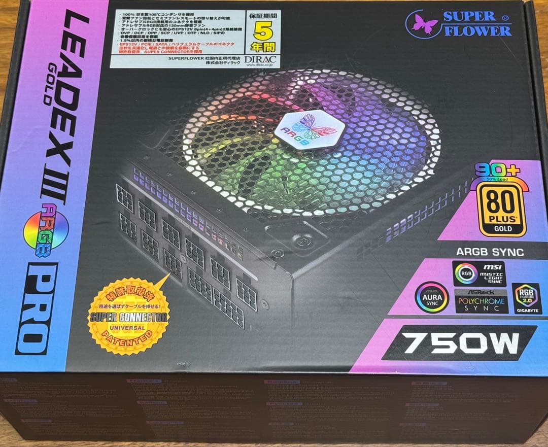 電源ユニット LEADEXIII GOLD ARGB PRO 750W
