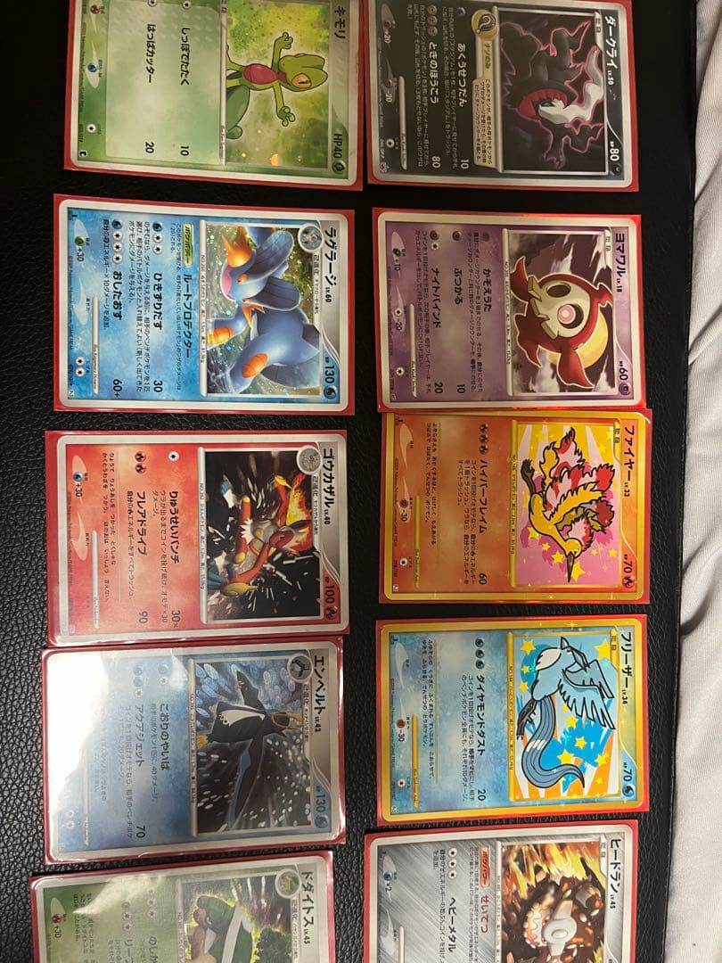 ポケモンカード　引退品　保存品　ダイヤモンドパール等