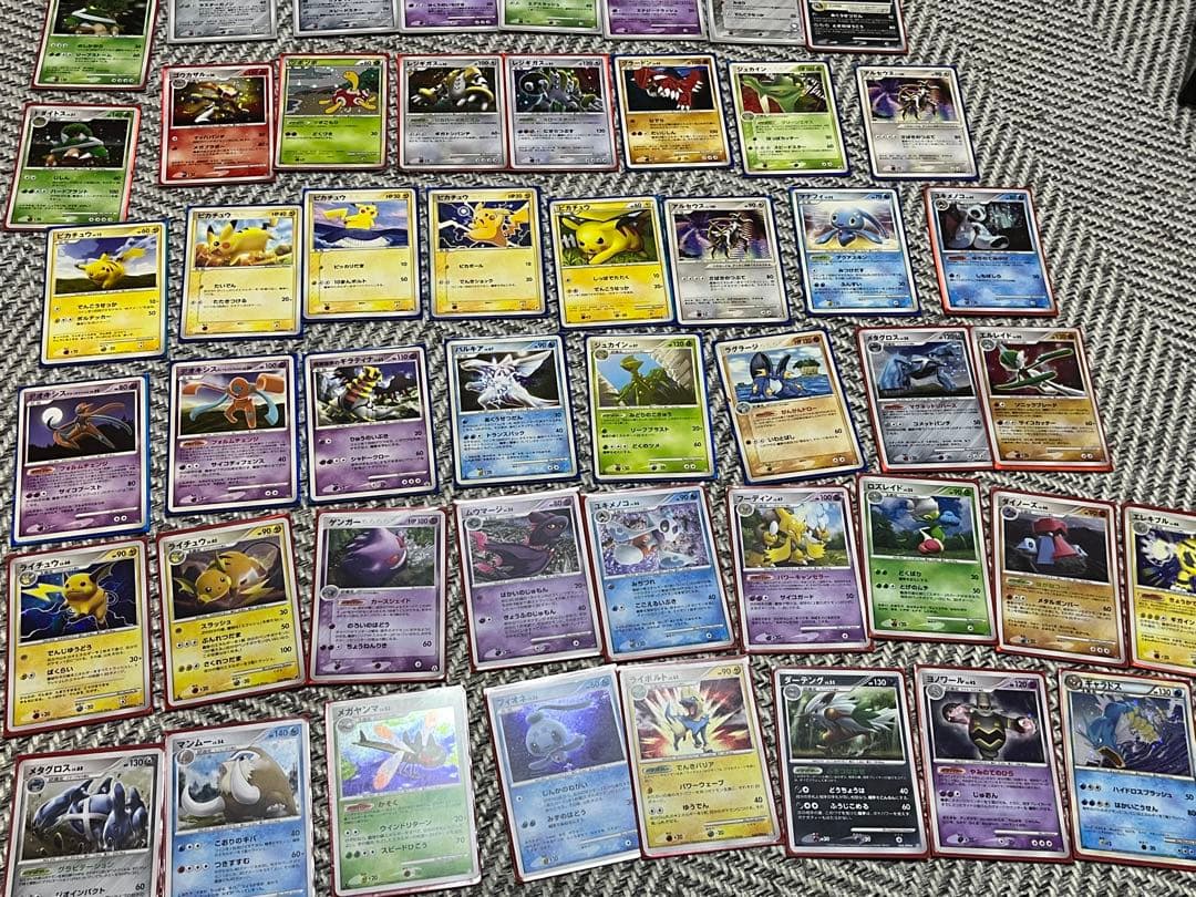 ポケモンカード　引退品　保存品　ダイヤモンドパール等