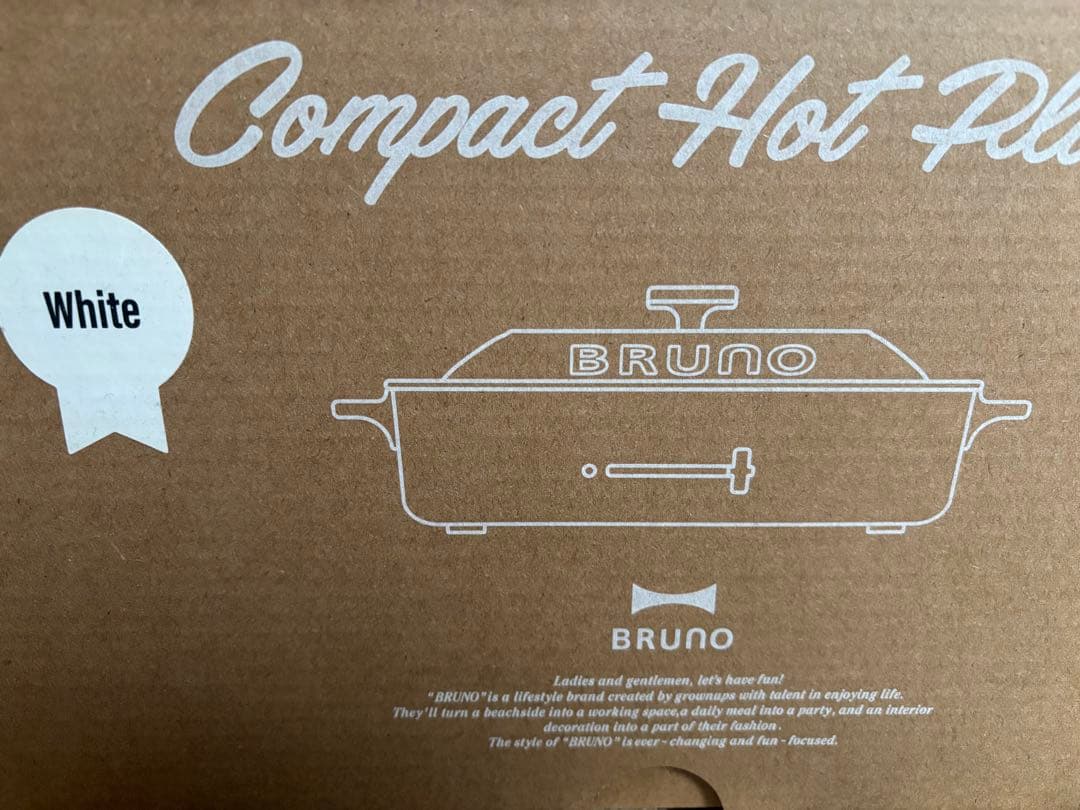 BRUNO コンパクトホットプレート ホワイト グリル、スヌーピープレート付
