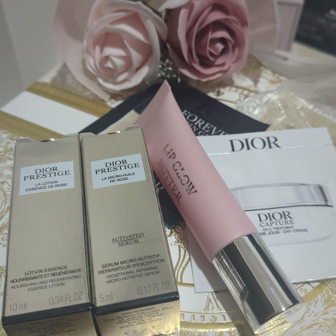 Diorセット