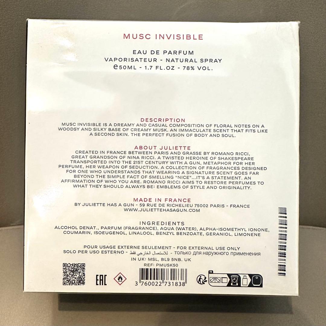 香水(ユニセックス) Juliette has a gun Musc Invisible 50ml