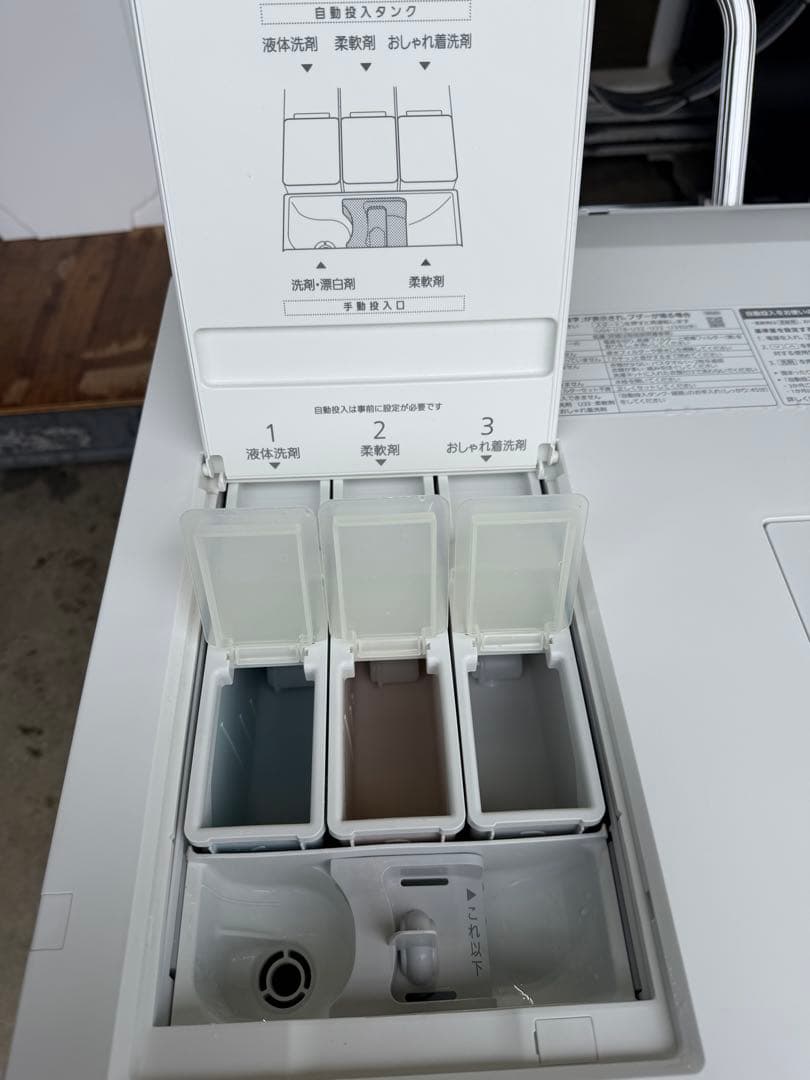 Panasonic ドラム式洗濯機 NA-LX127A