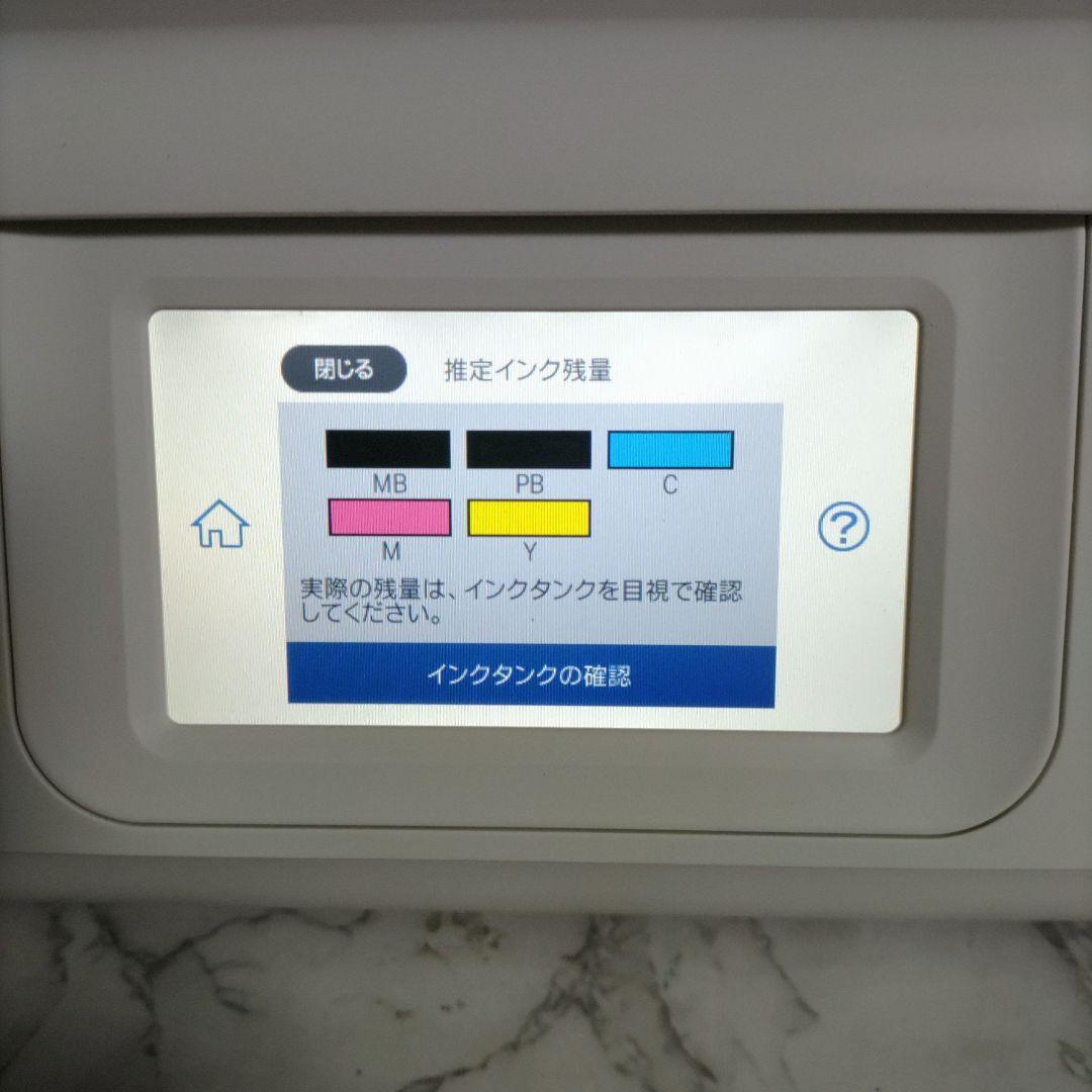 エプソンプリンターエコタンクEW-M754TW総印刷枚数685枚