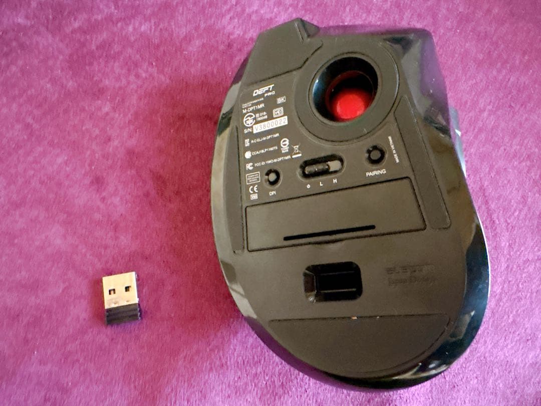 ELECOM トラックボールマウス DEFT PRO
