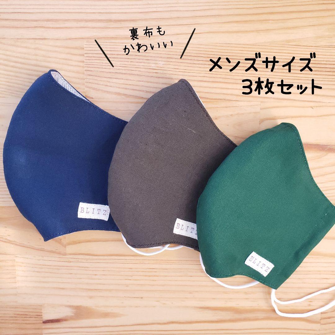 【oshimaページ】