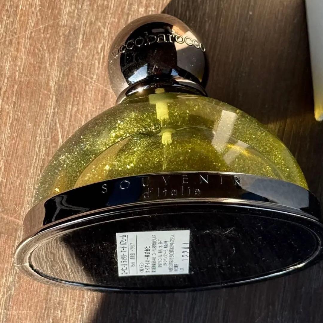 新品未使用 ロッコバロッコ スーヴニールディタリー 75ml