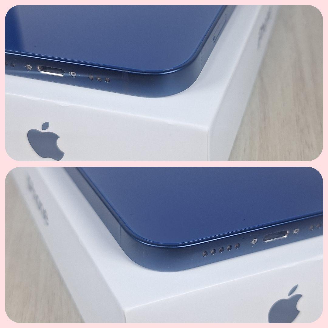 iPhone 12 256GB ブルー バッテリー新品100% 大容量