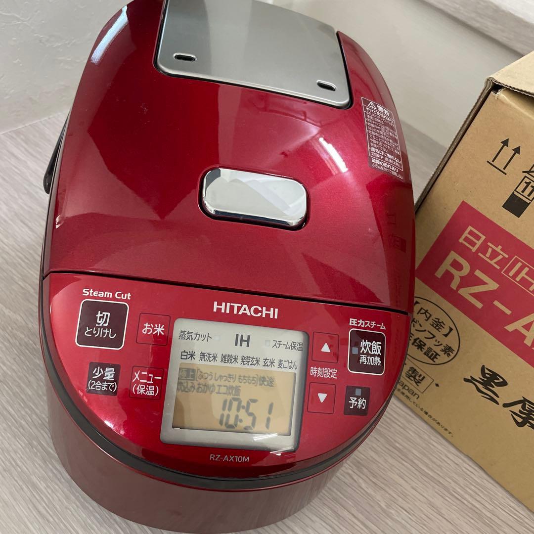日立(HITACHI) 炊飯器 5.5合　RZ-AX10M 5回使用のみ