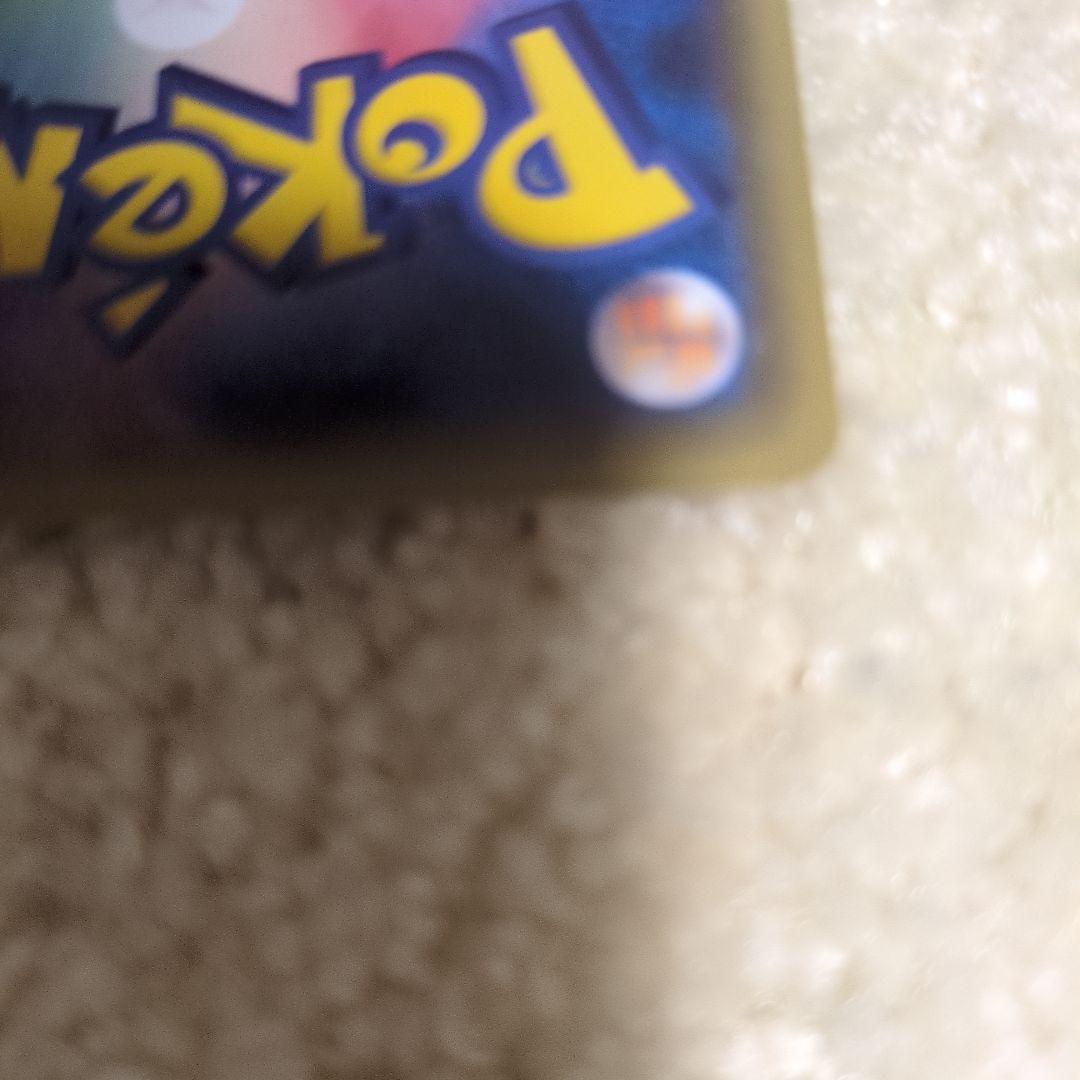 ピカチュウ(ポケモンパン)【P】{064/XY-P}