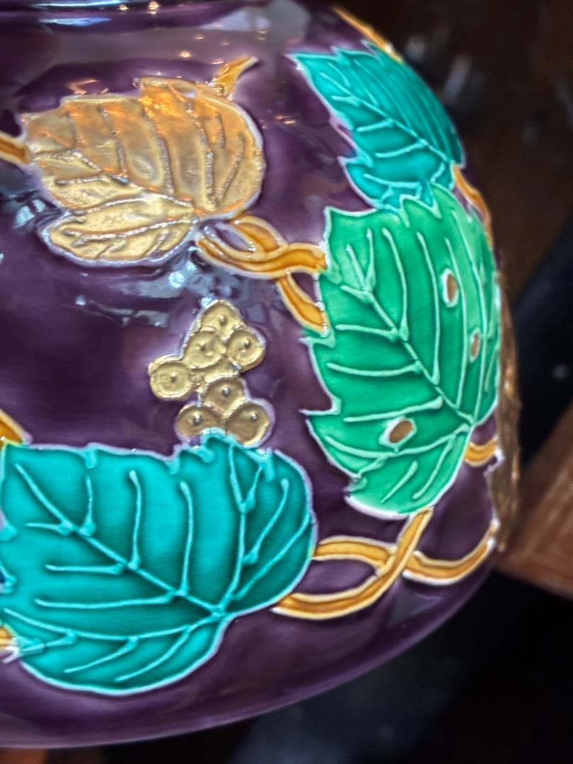 茶道具　茶碗　加藤利昇　利昇窯　当て箱　紙箱　傷無し　紫交趾（むらさきこうち)