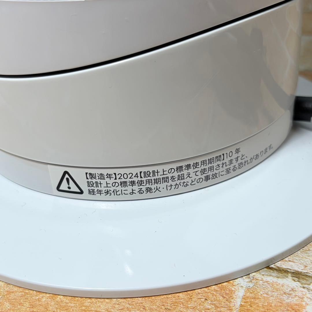極美品 dyson ダイソン Hot&Cool AM09 2024年製