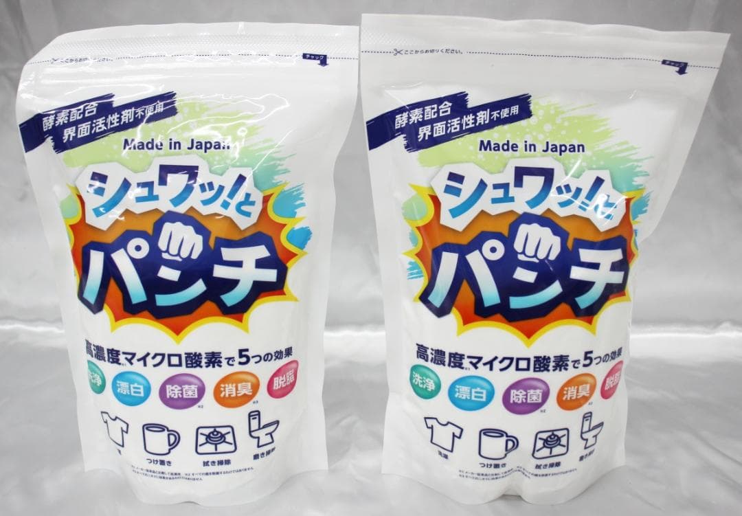 シュワっとパンチ 1kg×2個 お値下げ不可