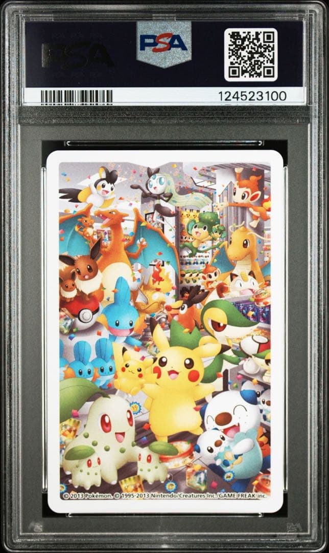 ポケモンセンターナゴヤのトランプ ダイヤのＱ イーブイ PSA10