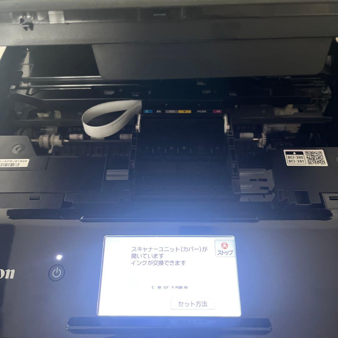 Canon TS8130 インクジェットプリンター