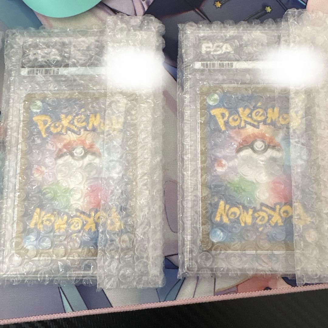 【PSA10】 ポケモンカード　ロケット団のニャース　AR