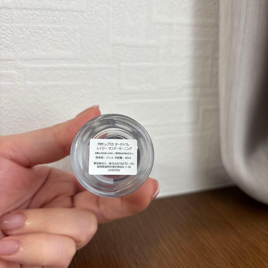 Maison Margiela Replica レイジサンデーモーニング30ml