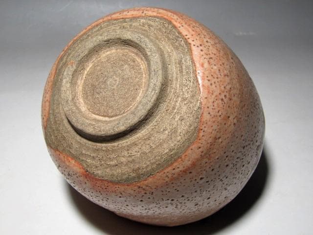 ＜お値引中＞紅志野茶碗 「野月」 表千家九代 了々斎花押　　　m209