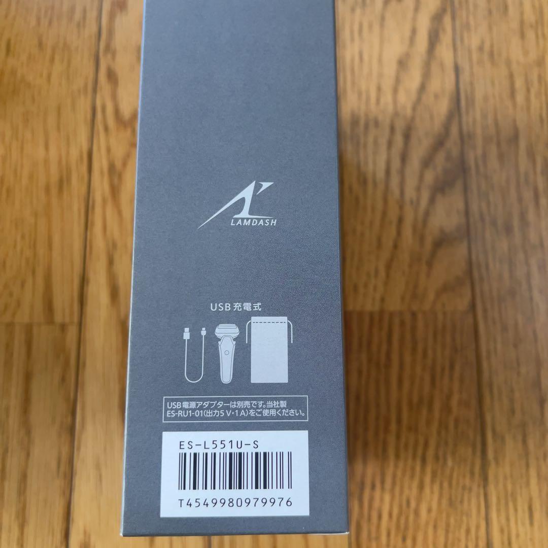 Panasonic LAMBDASH PRO5 メンズシェーバー