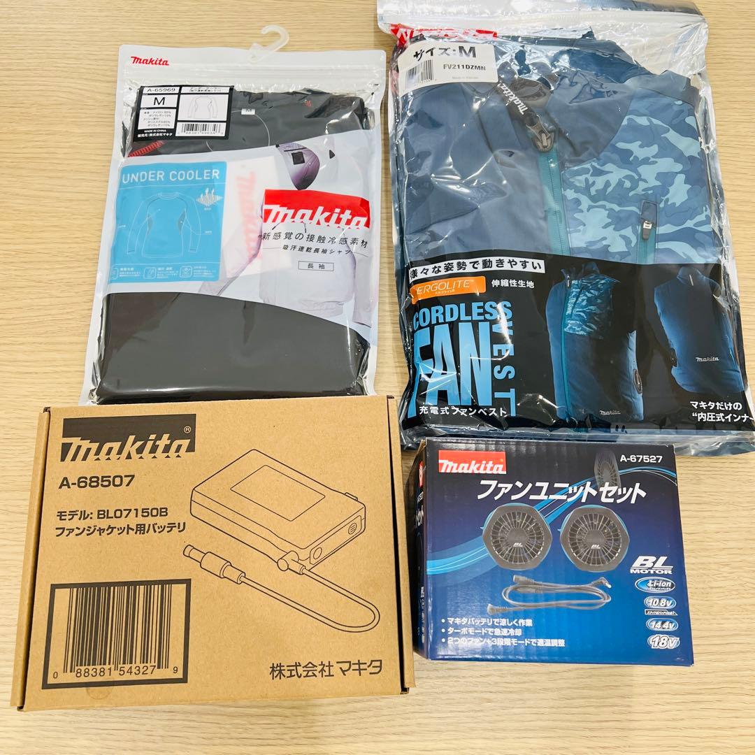 美品 makita 空調服セット サイズM ファン バッテリー　インナー ベスト