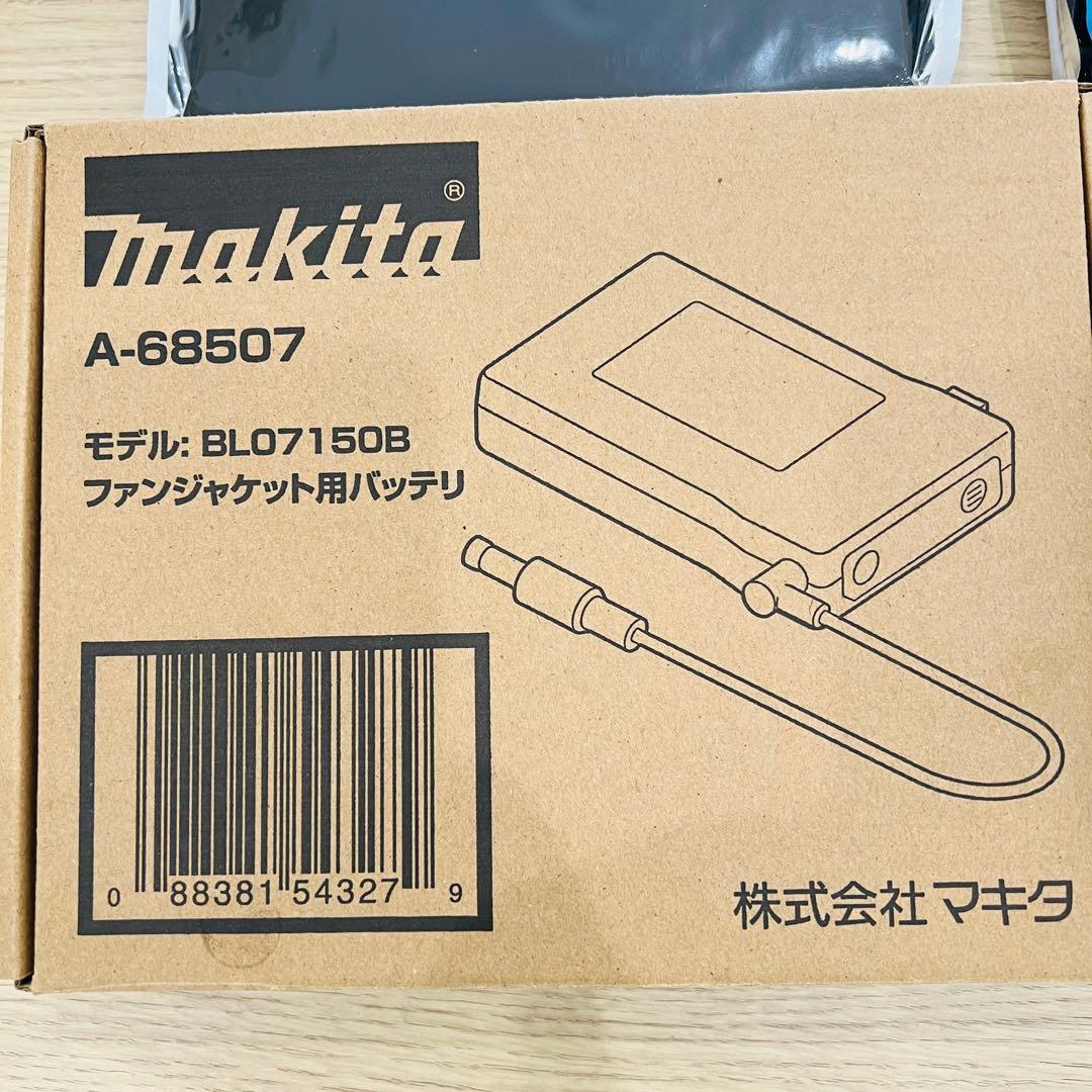 美品 makita 空調服セット サイズM ファン バッテリー　インナー ベスト