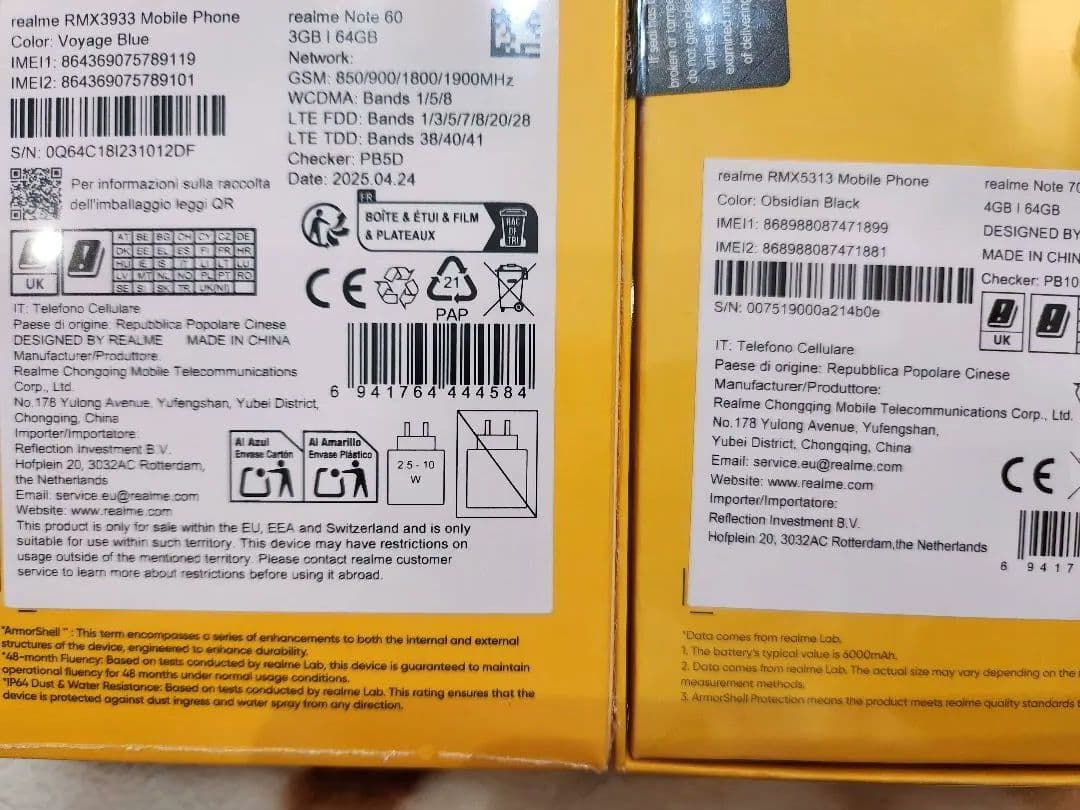 未開封　Realme Note 60 & 70T セット