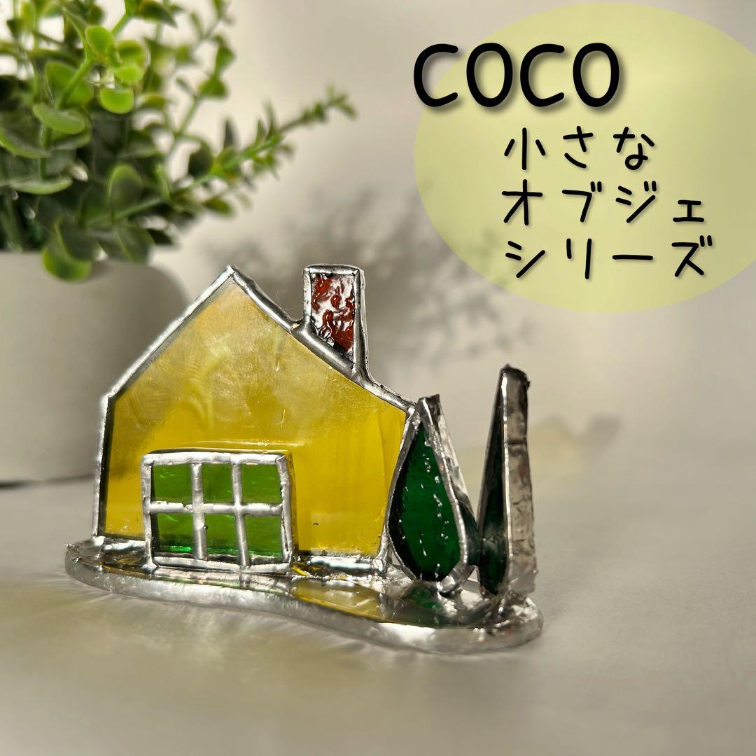 カズページ