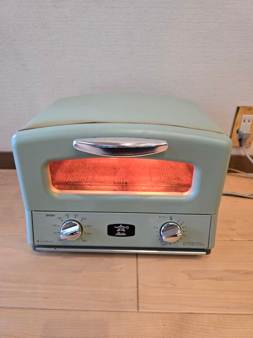 アラジン　グラファイトグリル&トースター　AGT-G13A　4枚焼き