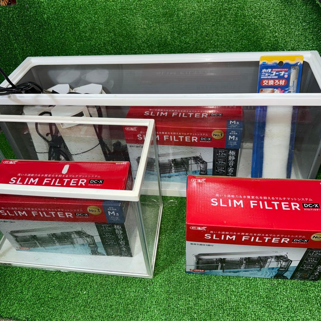 GEX SLIM FILTER DC-X M3等まとめ売り