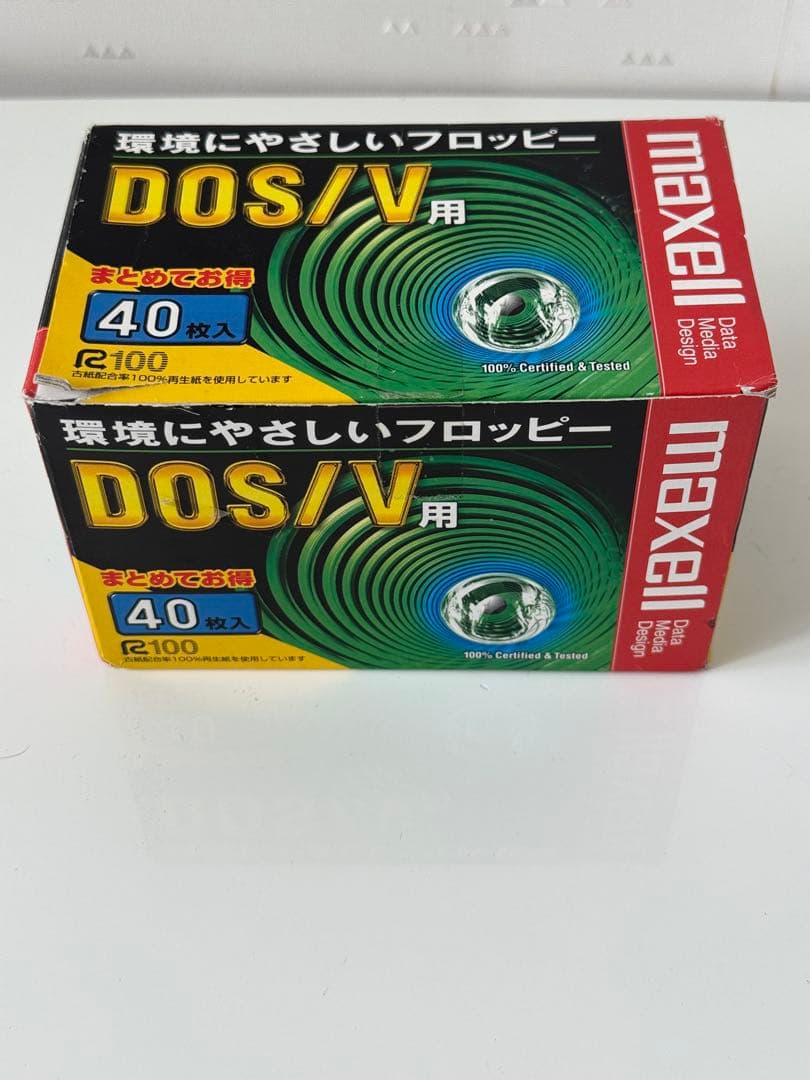 Maxell SONY フロッピー合計74枚セット 外付けドライブ付き