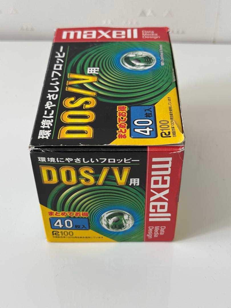 Maxell SONY フロッピー合計74枚セット 外付けドライブ付き