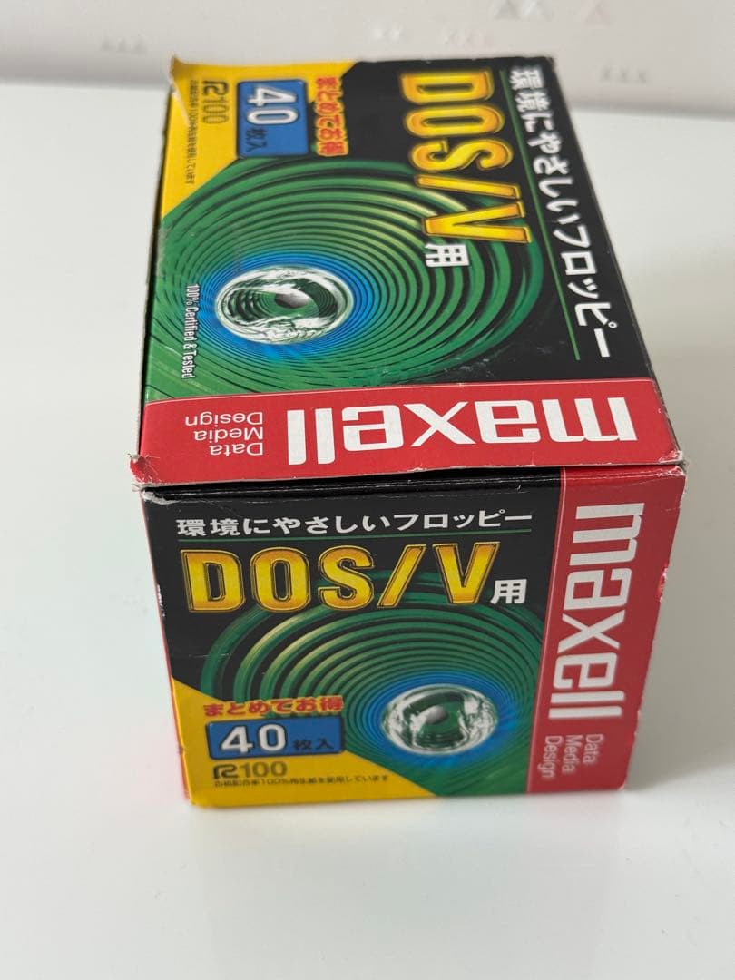 Maxell SONY フロッピー合計74枚セット 外付けドライブ付き