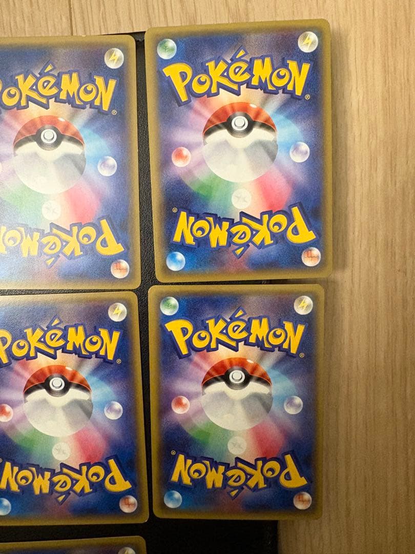 【美品】ポケキュンコレクション(CP3) まとめ売り　14枚　その②