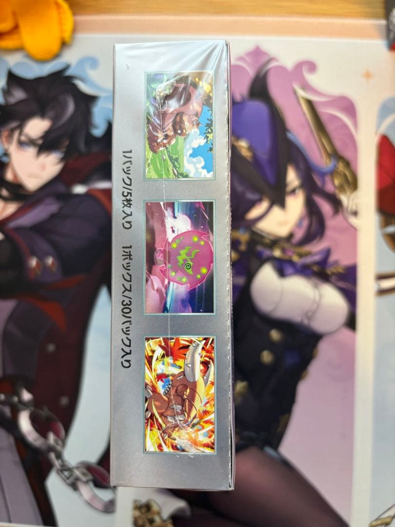 バラ売り可！　ポケモンカード　熱風のアリーナ 1box ムニキスゼロ　1box