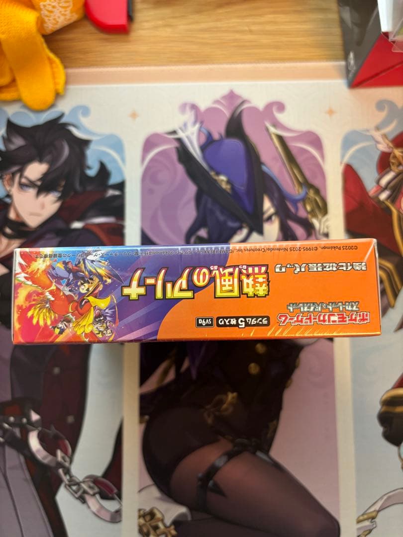 バラ売り可！　ポケモンカード　熱風のアリーナ 1box ムニキスゼロ　1box