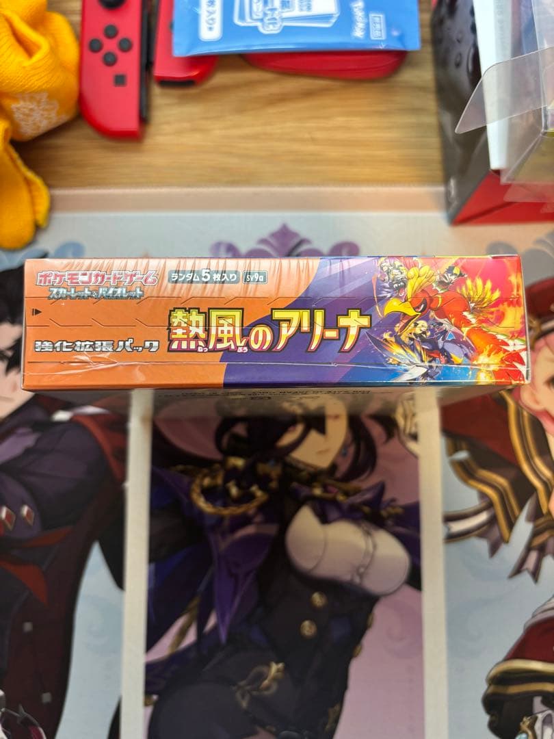 バラ売り可！　ポケモンカード　熱風のアリーナ 1box ムニキスゼロ　1box