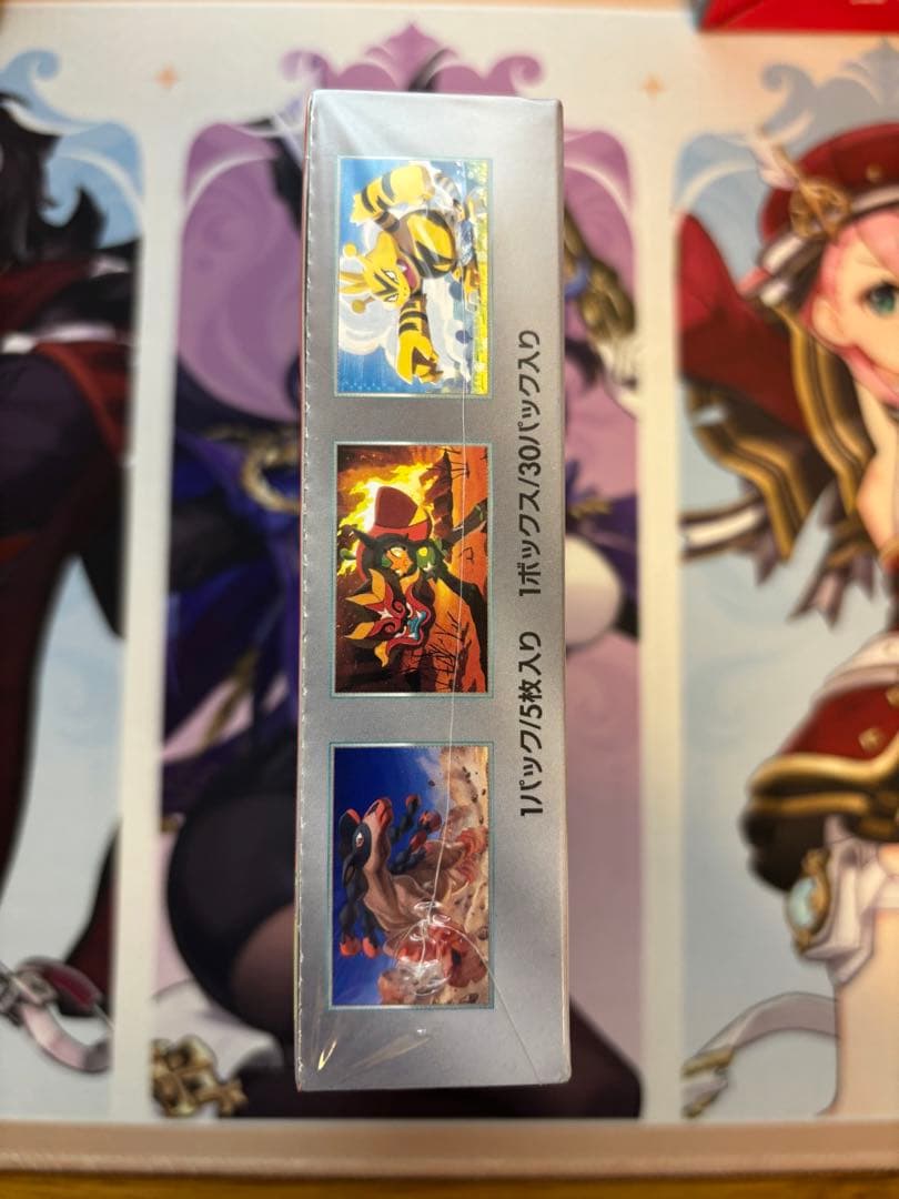 バラ売り可！　ポケモンカード　熱風のアリーナ 1box ムニキスゼロ　1box