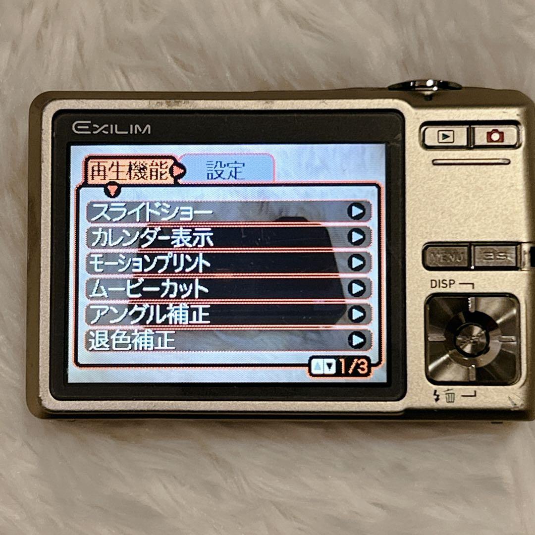 CASIO EXILIM EX-Z600 ゴールド