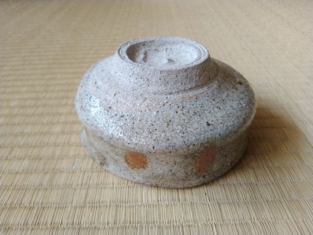 ローカル数寄者　中川長好作　轡型茶碗　香川高松宮大工　骨董　彫刻