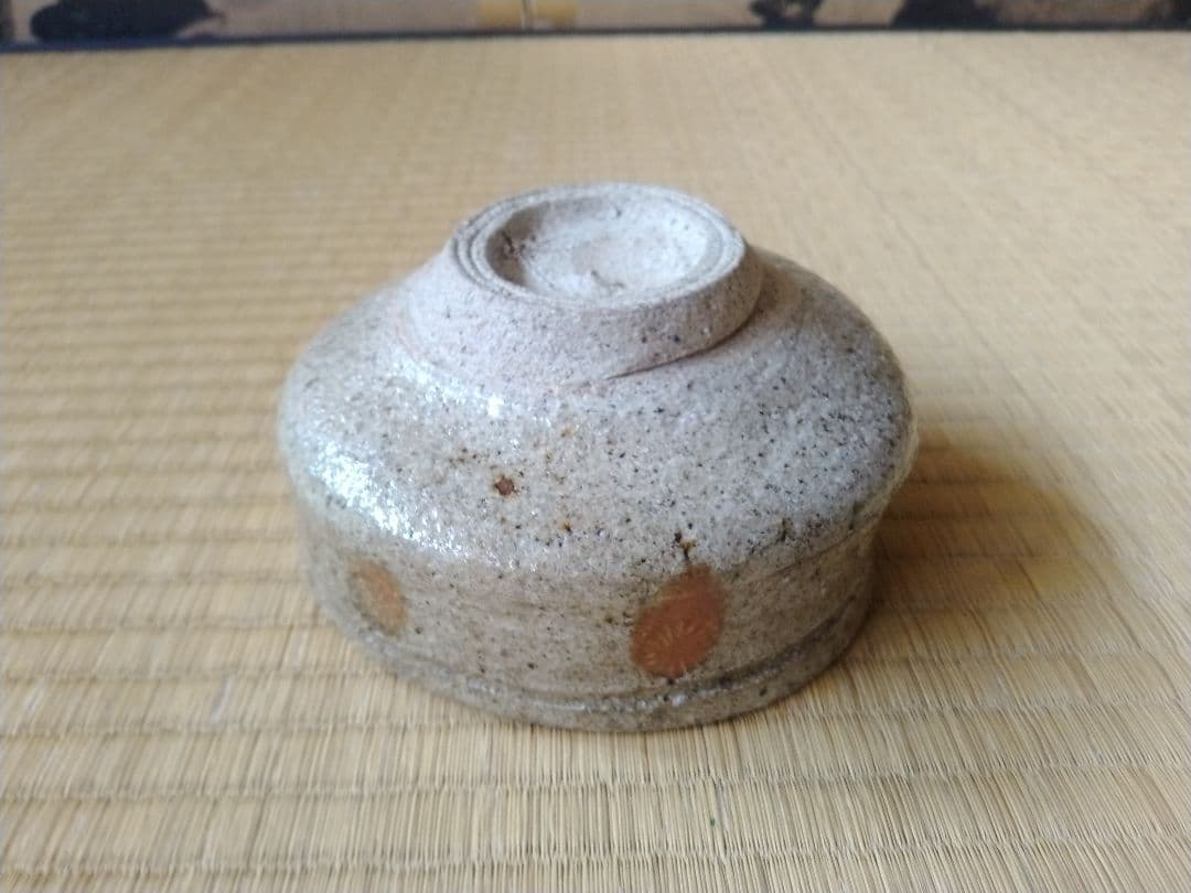 ローカル数寄者　中川長好作　轡型茶碗　香川高松宮大工　骨董　彫刻