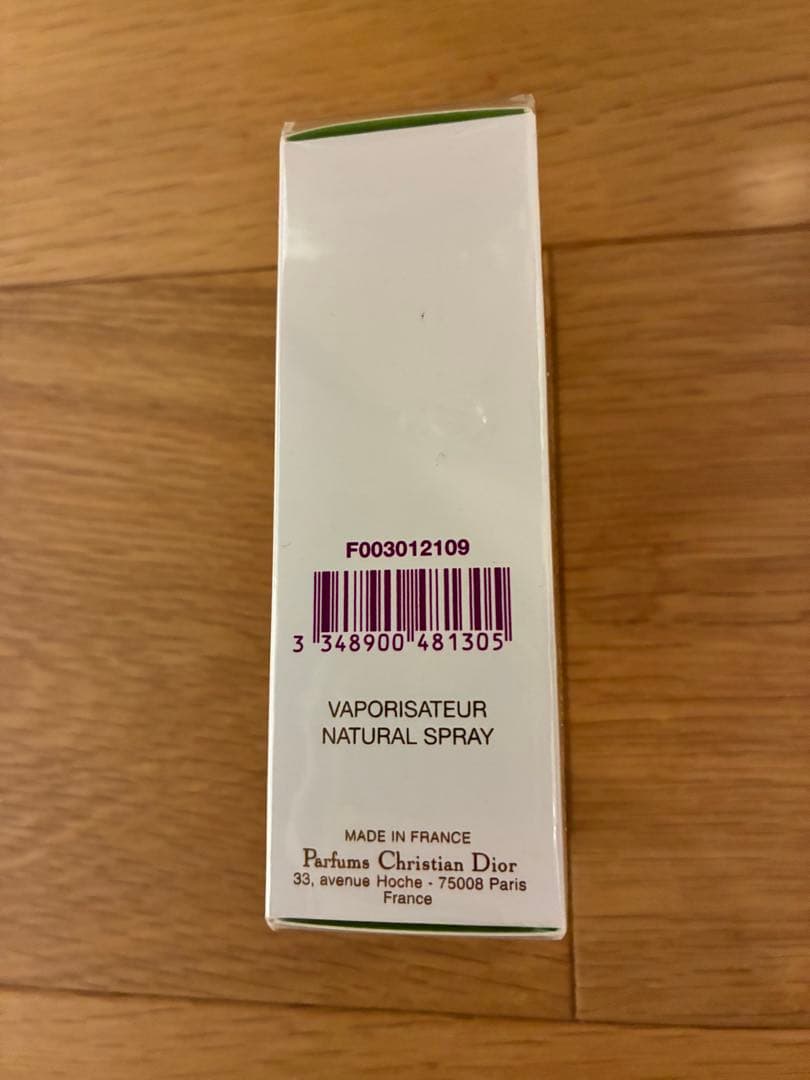 未開封品　ディオール Dior Forever and ever 50ml 香水