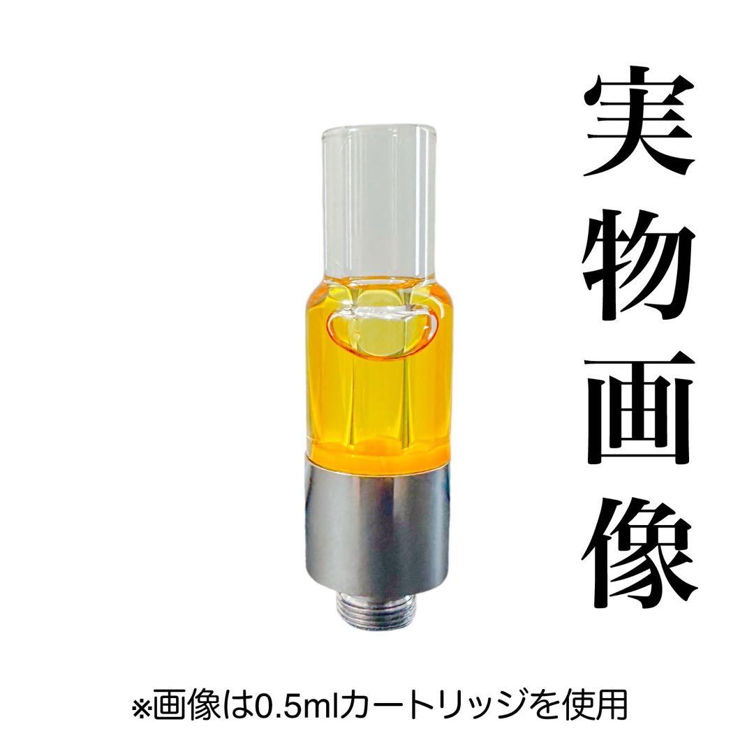 【人気No.1】霞の境GrapeGod H4CBH 1.0mlグレープゴッド39