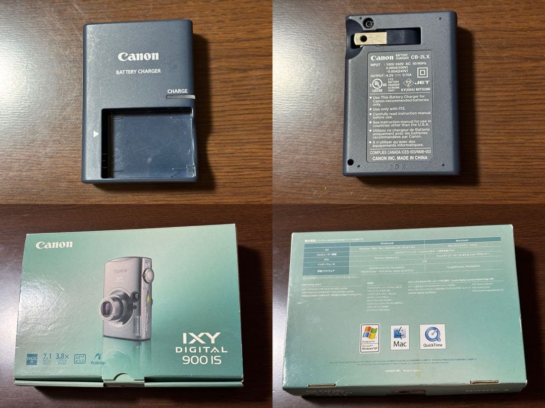 Canon IXY DIGITAL 900 IS ジャンク レンズエラー 欠品有