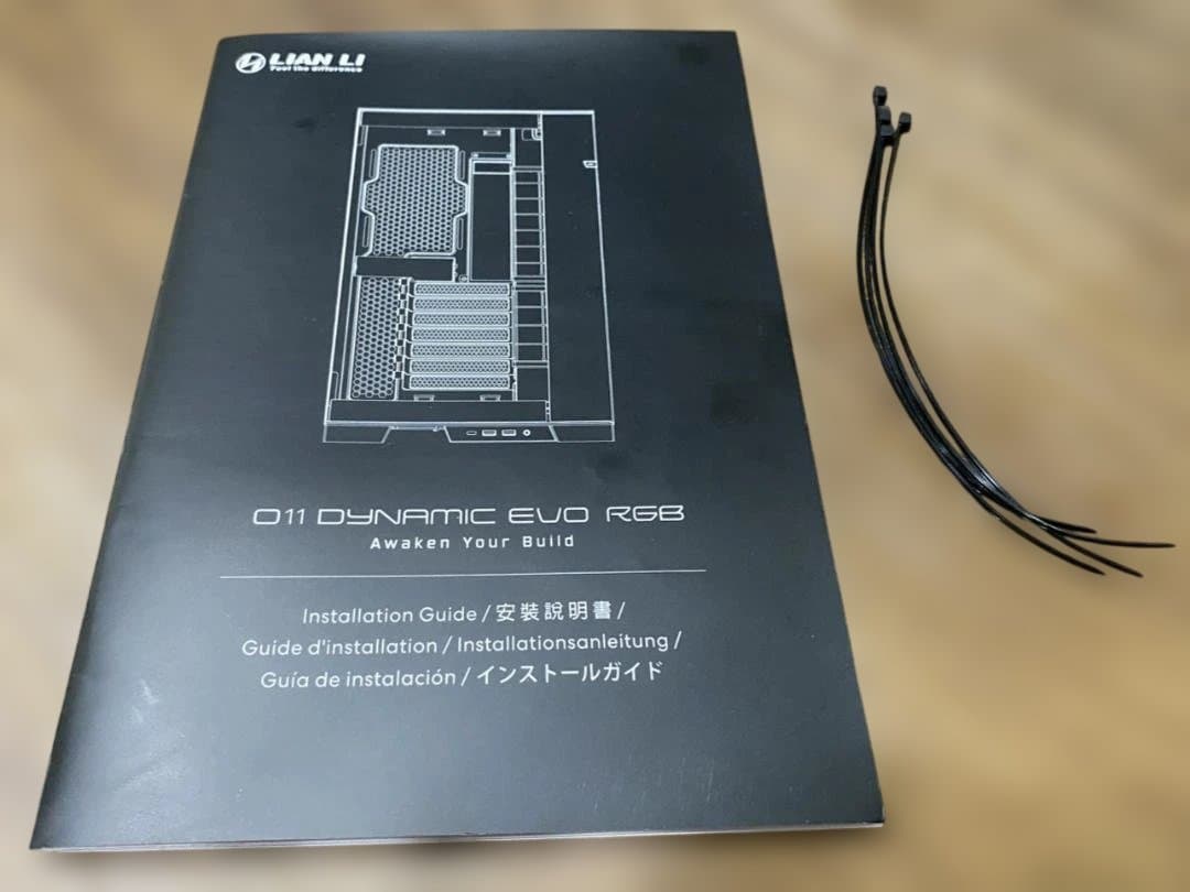 リアンリー O11 DYNAMIC EVO RGB ホワイト