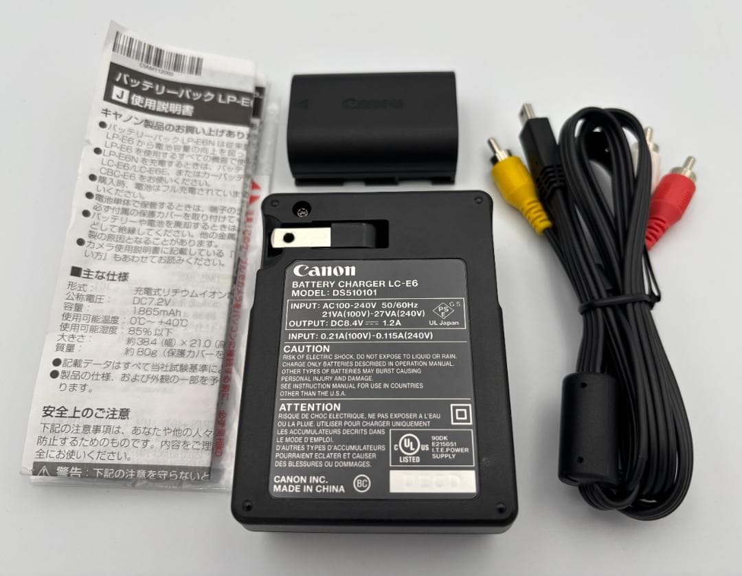 【美品】Canon EOS 60D レンズセット