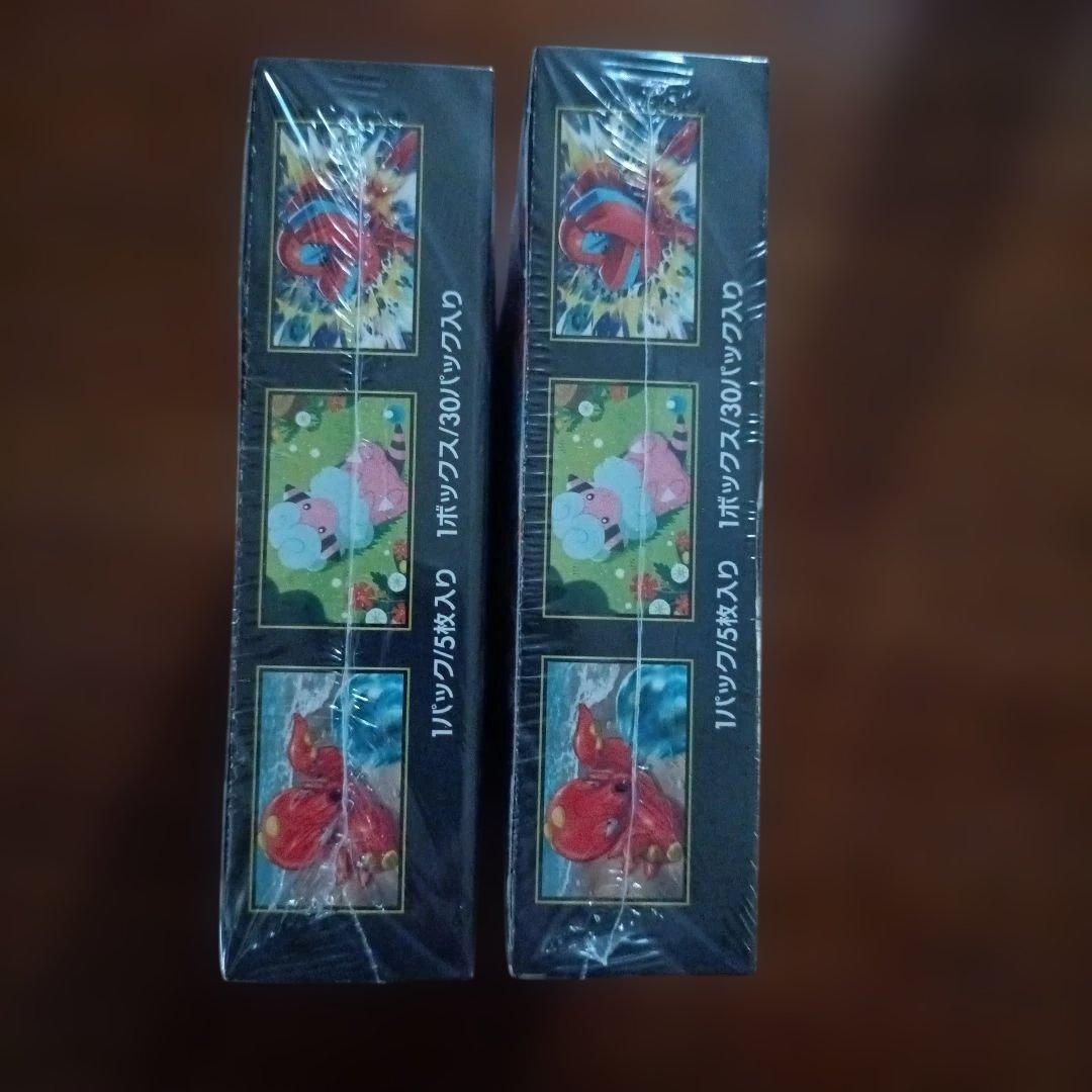 ポケモンカードゲームMEGA　ニンジャスピナー　シュリンク付き　2BOX